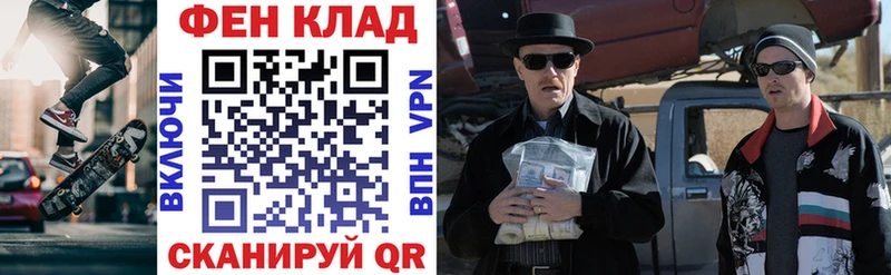 Амфетамин Premium  Питкяранта 