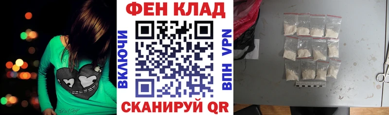 АМФЕТАМИН Premium Питкяранта
