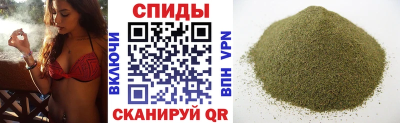Бутират бутандиол  Питкяранта 