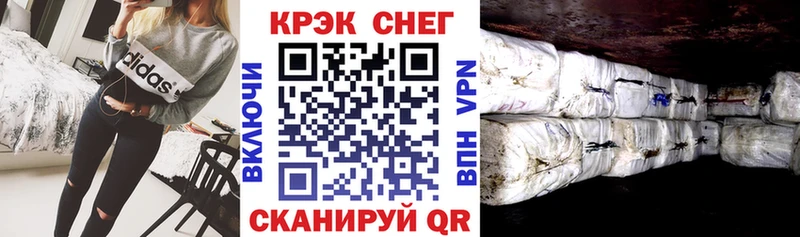 COCAIN Колумбийский  Питкяранта 