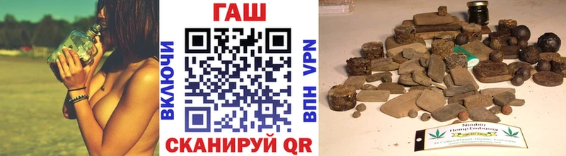 как найти наркотики  Питкяранта  кракен сайт  ГАШИШ индика сатива 