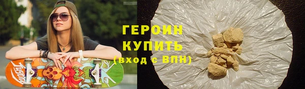 прущий лед Бежецк