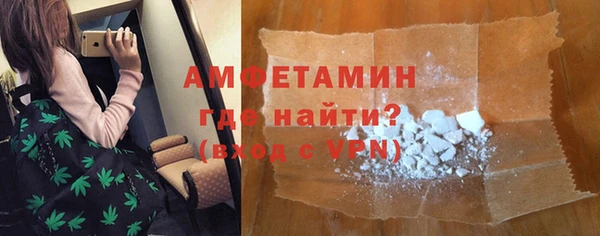мяу мяу мука Наволоки