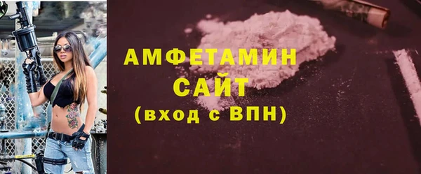 МДМА Навашино