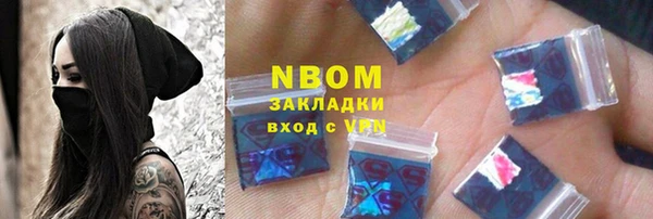 дмт Михайловск
