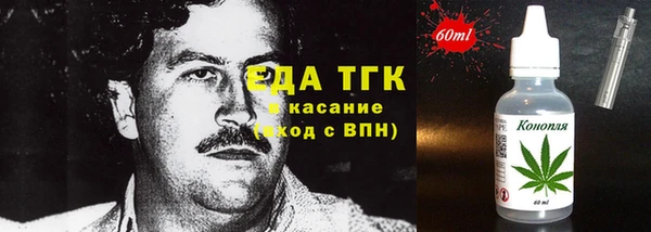 мяу мяу мука Наволоки
