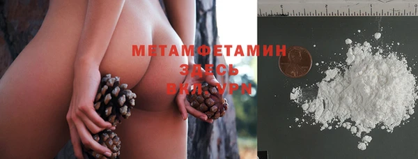 мяу мяу мука Наволоки
