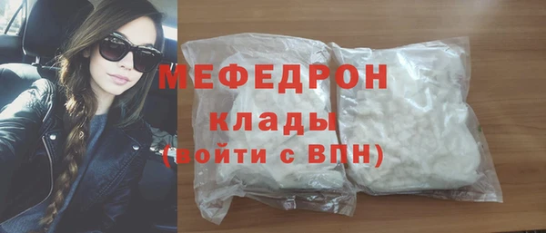 гашишное масло Надым
