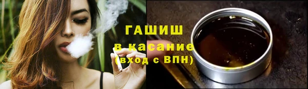 МДМА Навашино