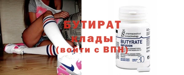 мяу мяу мука Наволоки