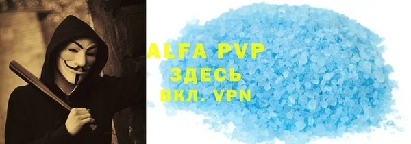 гашишное масло Надым