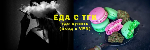 МДМА Навашино