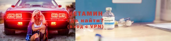 гашишное масло Надым