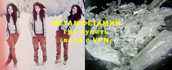 мяу мяу мука Наволоки