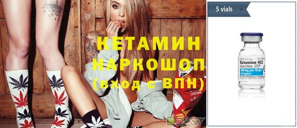 гашишное масло Надым