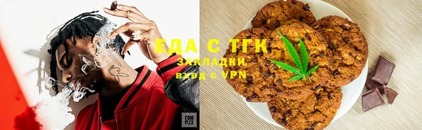 мяу мяу мука Наволоки