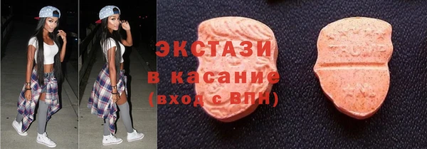 прущий лед Бежецк