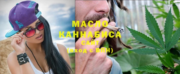 мяу мяу мука Наволоки