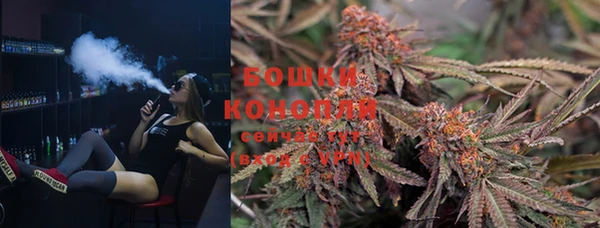 мяу мяу мука Наволоки
