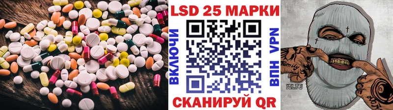 LSD-25 экстази ecstasy  цены наркотик  hydra рабочий сайт  Питкяранта 
