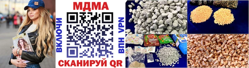 МДМА молли  Питкяранта 