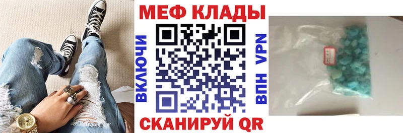 МЯУ-МЯУ VHQ  Питкяранта 
